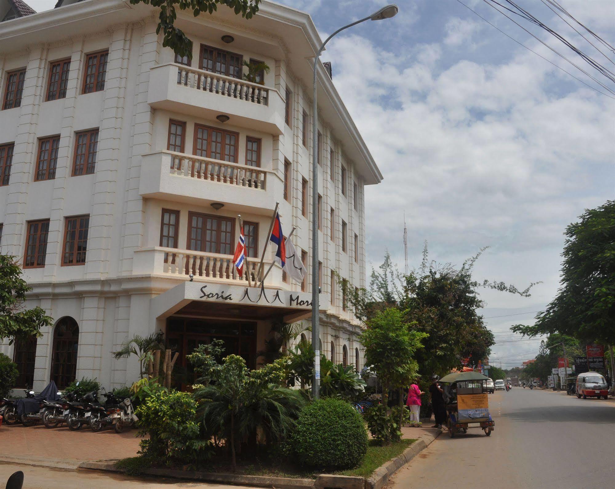 Sun Inns Hotel Σιέμ Ρέαπ Εξωτερικό φωτογραφία